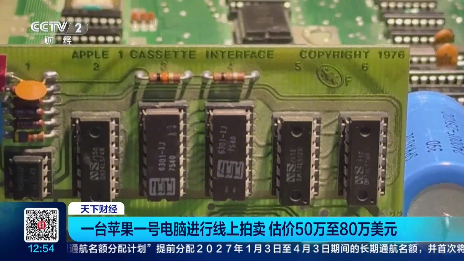 蓝鲸直播