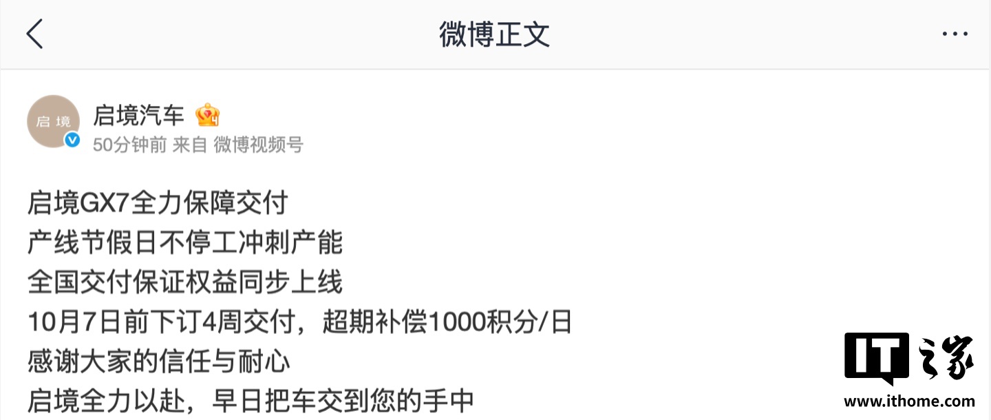 蓝鲸直播